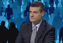 Vesi i bukur i Fatos Nanos