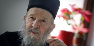 Serbi, Covid 19 i merr jetën një tjetër peshkopi