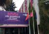 Zbardhet qëndrimi i PS-së në Konferencën e Kryetarëve mbi Vlora Hysenin
