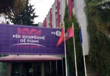 PS refuzon formulën e propozuar nga Bardhi për zgjedhjen e Avokatit të Popullit