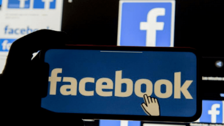 Risia/ Facebook prezanton Boombox me Spotify brenda aplikacionit