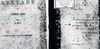 Roli përcaktues i publikimit të “Alfabetares së gjuhës shqipe” në 1879