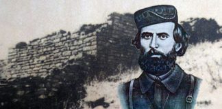 Përvjetori i v dekjes së l uftëtarit dhe dijetarit Mihal Greamo