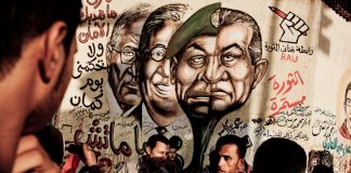 Opinion/ Çfarë mësuam nga Mubarak