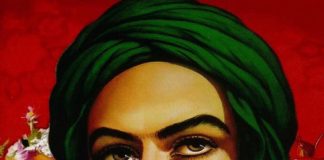 Dita e Sulltan Novruzit, Rama: Gëzuar të gjithë Komunitetit Bektashian