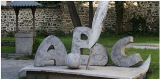 Aureola e zbehur e mësuesit