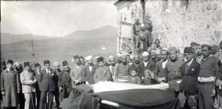 Përkujtimi i rënies heroike të Bajram Currit