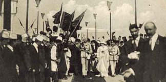 Formimi i qeverisë shqiptare nga Princ Vidi