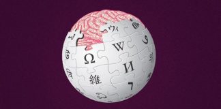 Wikipedia nuk do të jetë më falas
