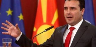 Zoran Zaev: Identiteti maqedonas nuk është për t’u negociuar