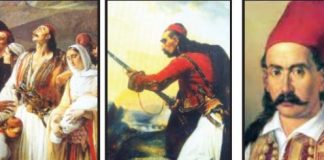 Përvjetori i r evolucionit grek me sfond shqiptar