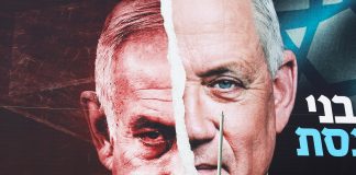 Argument/ Pozita e disfavorshme politike e Netanyahu në Izrael