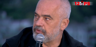 Rama takim me pedagogë e mësues në Gjirokastër: Reforma e Arsimit të Lartë në përpjetë