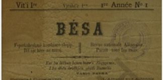 Botimi i revistës “Besa” në Kajro të Egjiptit