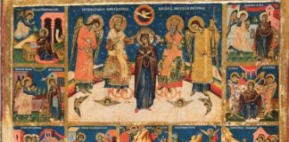 Ikona mbresëlënëse e shekullit të 18-të nga Kostandin Shpataraku “Himni Akathist”