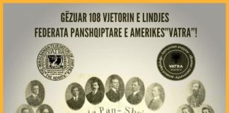 Historia pas themelimit në SHBA të “Vatra-s” në 1912