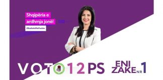 E para në listën e PS, Eni Zake: Korça model i zhvillimit, ja strategjia ime për të mbështetur arsimin, gratë dhe të rinjtë