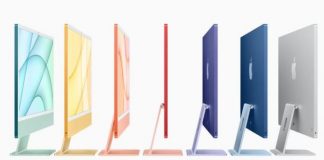 iMac i ri i Apple është fantastik, por ka një defekt të madh