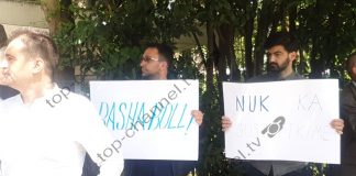 Grupi anti-Basha paralajmëron mbledhjen e firmave për shkarkimin e kreut të PD
