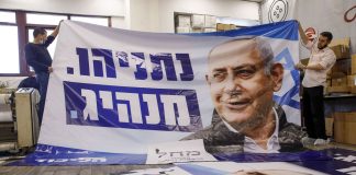 ANALIZA/ Dita tjetër pas zgjedhjeve të Izraelit: E mira, e k eqja dhe e shëmtuara