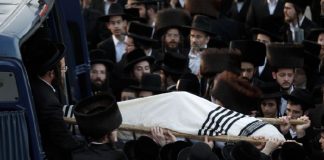 U jepet lamtumira e fundit viktimave në festivalin fetar në Izrael