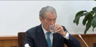 Ai është… Arkiva!