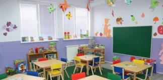 Bashkia e Tiranës hap aplikimit për regjistrimin e fëmijëve në çerdhe