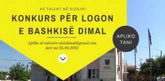Bashkia e Dimalit hap konkursin për emblemën, logon dhe “brand book”-un e qytetit