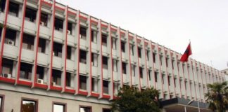 Konflikti në rripin e Gazës, MEPJ: Qetësia të rikthehet dhe përshkallëzimi i mëtejshëm të shmanget