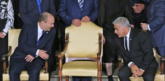 Argument/ Koalicioni i t radhtarëve patriotë në Izrael