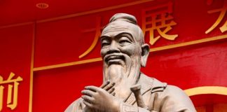 Argument/ Si e fitoi Konfucianizmi Partinë Komuniste Kineze?
