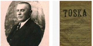 Botimi i gazetës Toska në Beograd