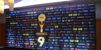 Edicioni i 9-të i ICT Awards shpall fituesit, një dekadë teknologji që flet shqip