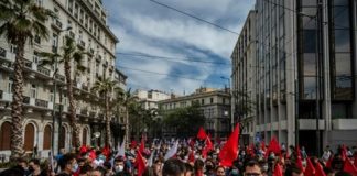 Greva kombëtare 24-orëshe në Greqi paralizon vendin