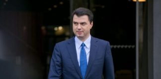 Cili është ‘babloku’?