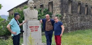 Udhëtimi i fundit i Petritit