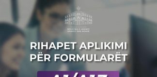 Mundësi e re për maturantët / Në datat 7-9 korrik mund të plotësojnë formularët A1/A1Z