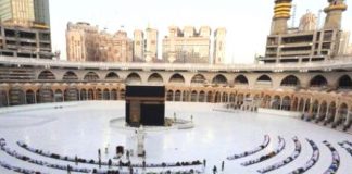 Në Mekë, vetëm të vaksinuarit/ Masa të rrepta kontrolli për pelegrinazhin e myslimanëve