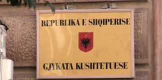 Gjykata Kushtetuese miraton shembjen e TK, por pezullon ndërtimin pasi rrëzohet kalimi i pronësisë nga qeveria tek Bashkia