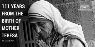 111 vjetori i lindjes së Nënë Terezës/ Ministrja Xhaçka: Kur Shqipëria po përgatitet të mirëpres afganët, jemi krenar që solidariteti i saj është prezent mes nesh