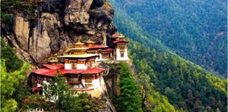 Ju prezantojmë me vendin më të lumtur në botë, në të cilin ekziston dhe Ministria e Lumturisë