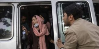 Çfarë do të thotë të jesh një grua në Afganistan?