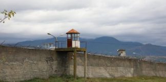 Varret e humbura të komunizmit, AIDSSH aplikacion online