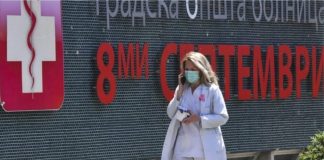 Përkeqësohet situata në Maqedoninë e Veriut/ 24 humbje jete nga koronavirusi gjatë 24 orëve të fundit