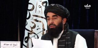 Qeveria e re / Talebanët zgjedhin Ministër të Brendshëm emërohet kreu i organizatës terroriste