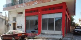 Tërmeti shkund Greqinë, raportohet për të plagosur dhe të bllokuar