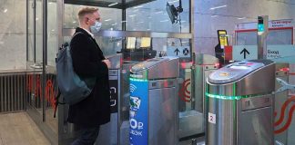 Pagesa me anë të fytyrës, metroja e Moskës sjell sistemin e ri teknologjik