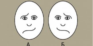 Cila fytyrë ju duket më e lumtur? Përgjigja zbulon se si funksionon truri juaj