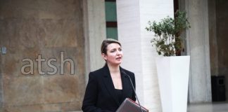 Trafikimi i pasurisë kulturore, Shqipëria memorandum mirëkuptimi me SHBA