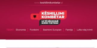 “Këshillimi Kombëtar”, Rama publikon pyetjen e parë: A duhet bërë diferencim për nënat që rrisin 3 ose më shumë fëmijë të mitur në përfitimin e një mbrojtjeje të veçantë sociale?